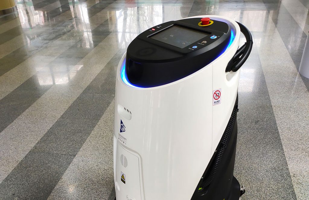 Robots and the Future of Cleaning PRIDE Industries